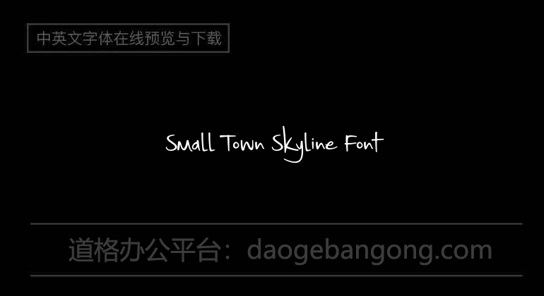 Small Town Skyline Font
