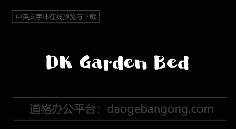 DK Garden Bed