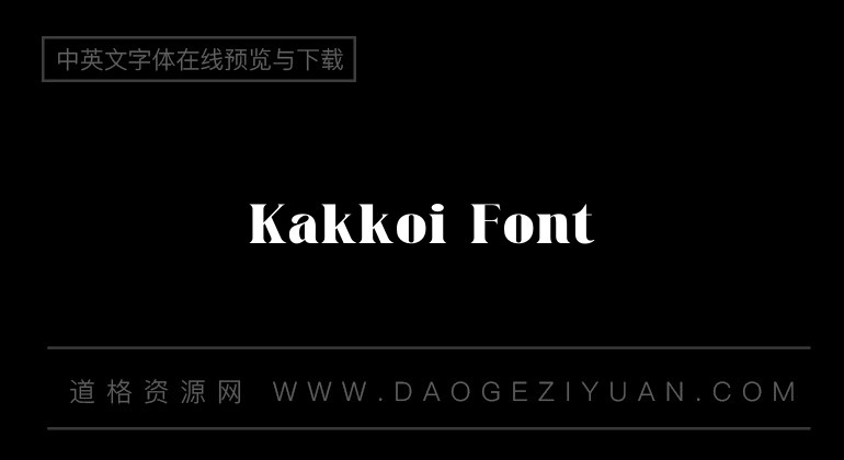 Kakkoi Font