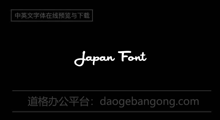 Japan Font