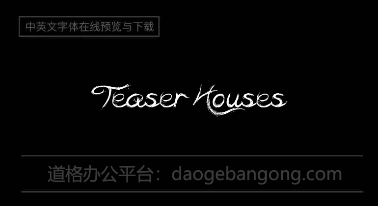 Teaser Houses
