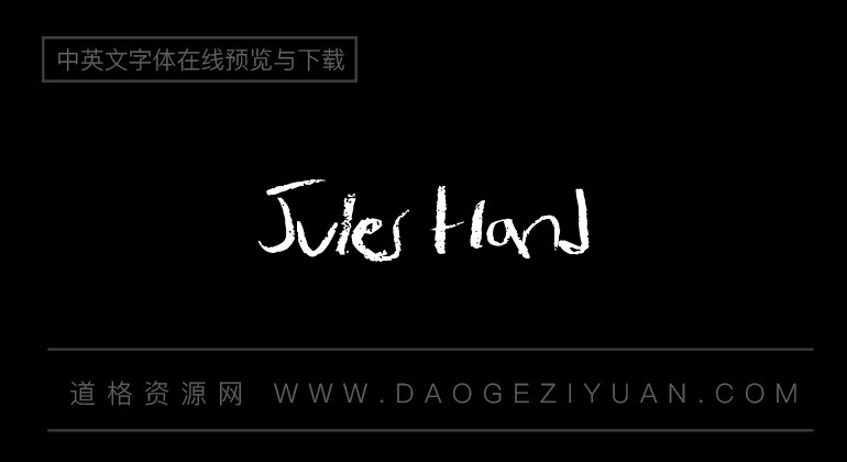 Jules Hand