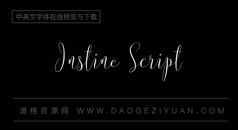 Instine Script