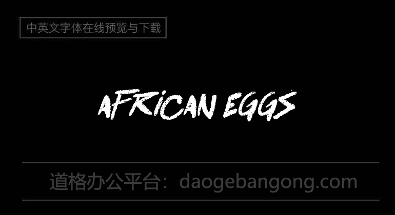 African Eggs
