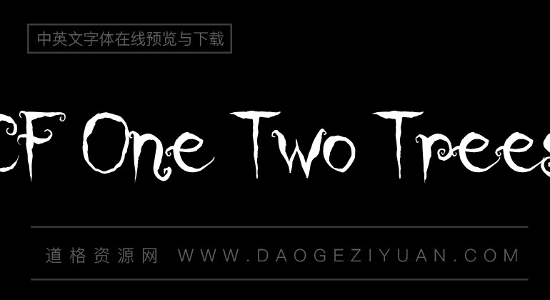 CF One Two Trees
