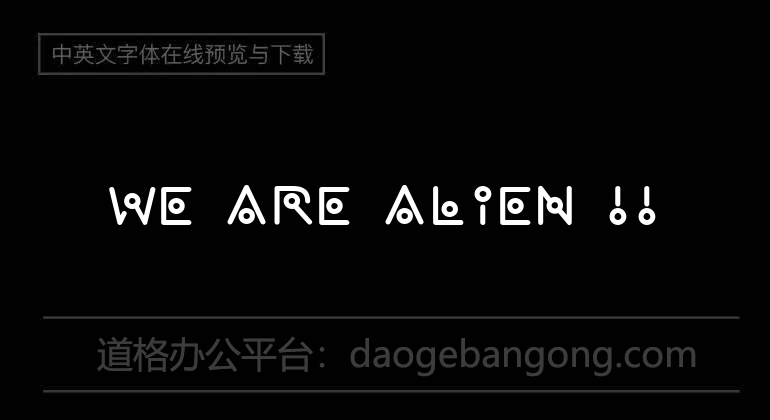 We are alien !!