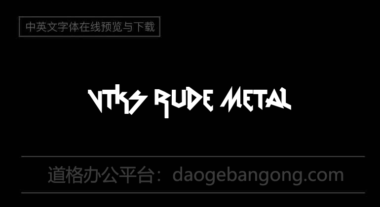 VTKS Rude Metal