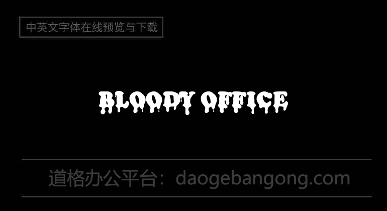 Bloody Office