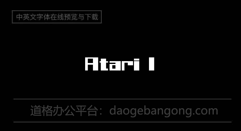 Atari 1
