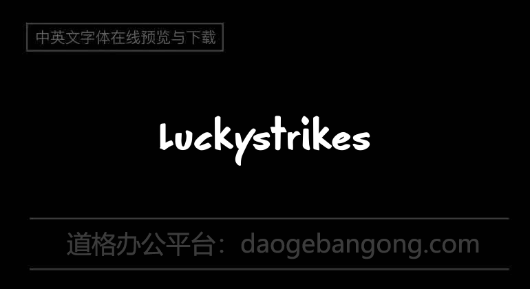 Luckystrikes