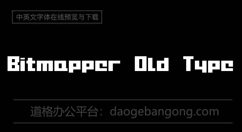 Bitmapper Old Type