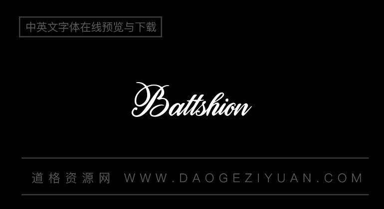 Battshion