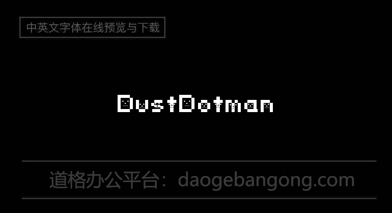 DustDotman