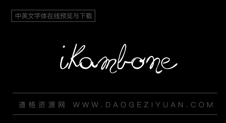 Bikambone