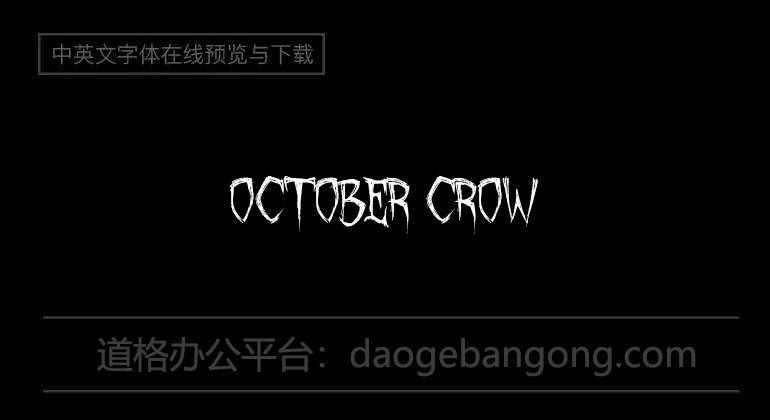 October Crow