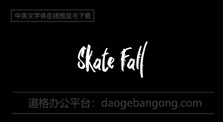 Skate Fall