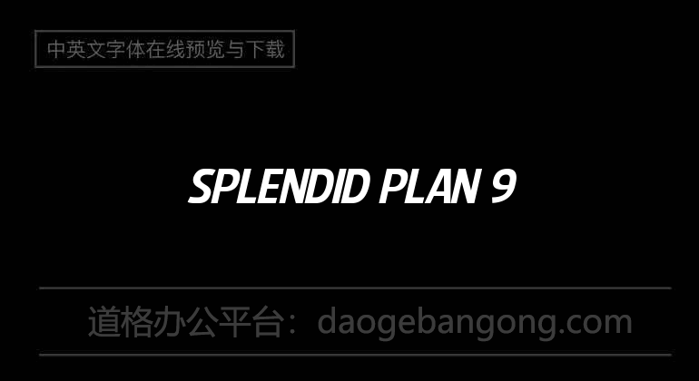 Splendid Plan 9