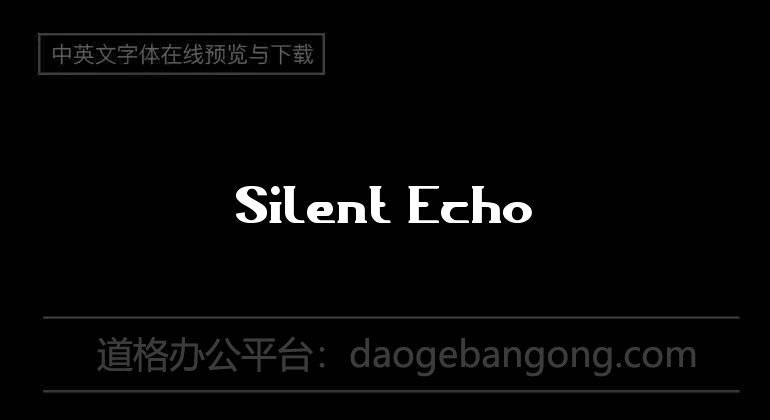 Silent Echo