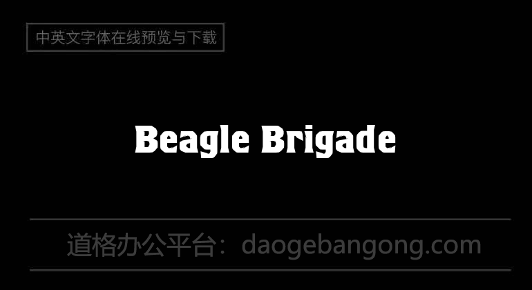Beagle Brigade