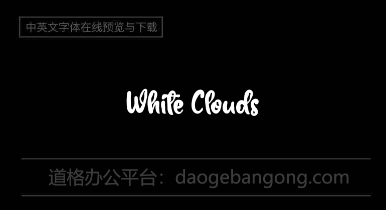 White Clouds