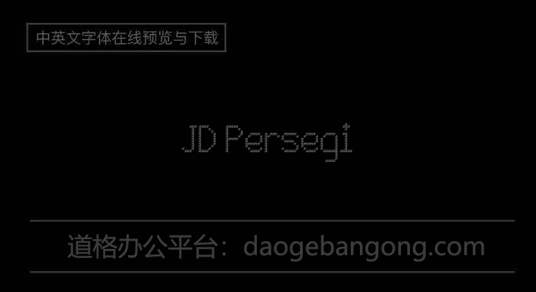 JD Persegi