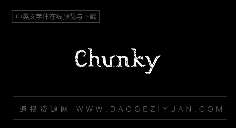 Chunky
