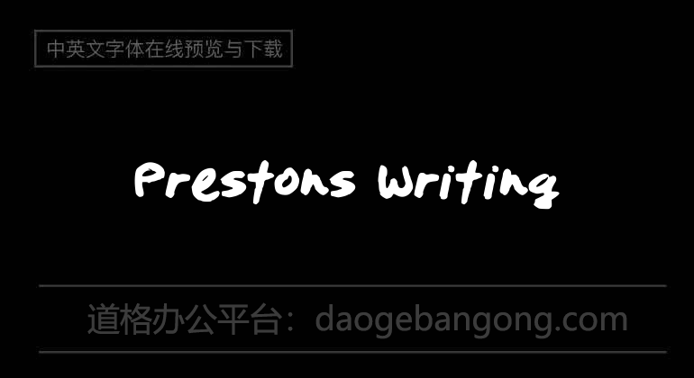 Prestons Writing