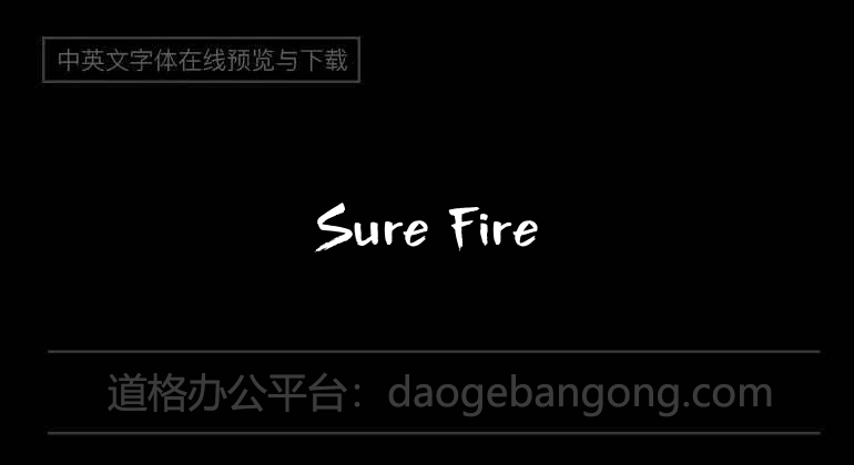 Sure Fire
