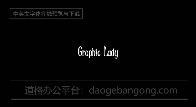 Graphic Lady