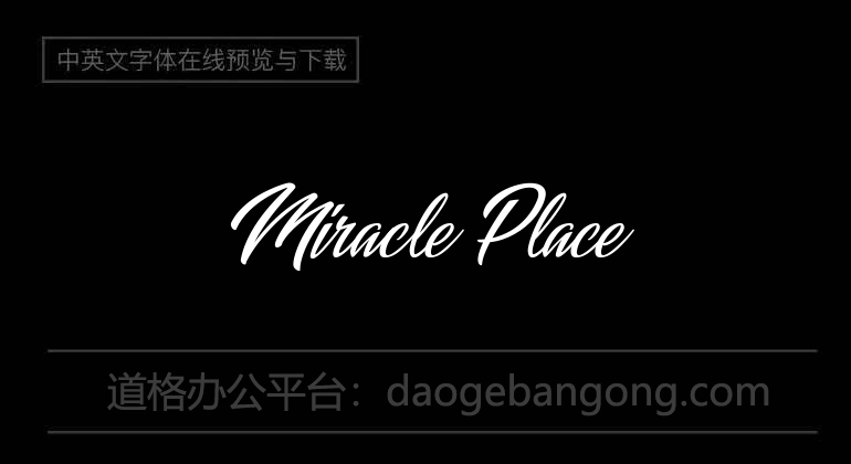 Miracle Place