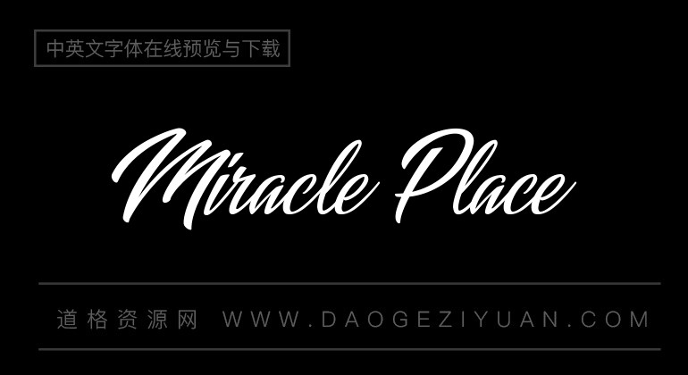 Miracle Place