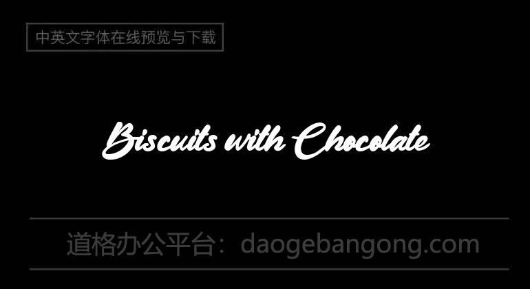 Biscuits au chocolat