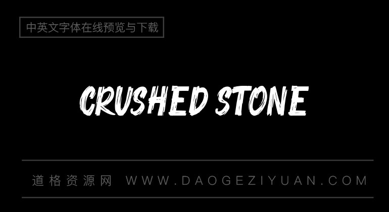 Crushed Stone