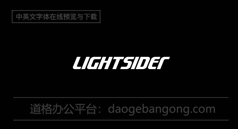 Lightsider