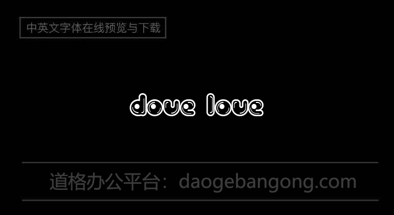 Dove Love