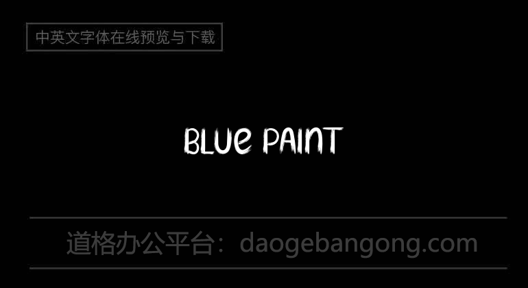 Blue Paint