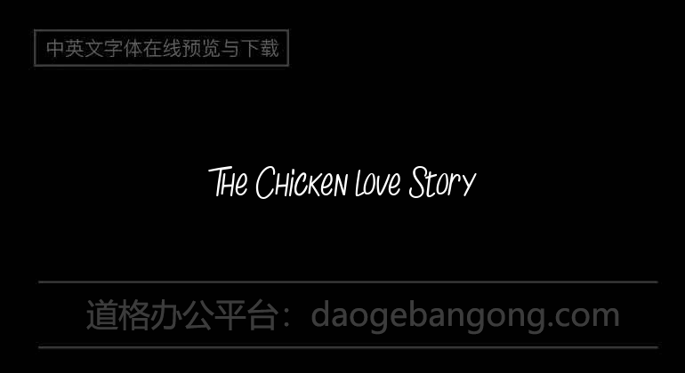 The Chicken love Story