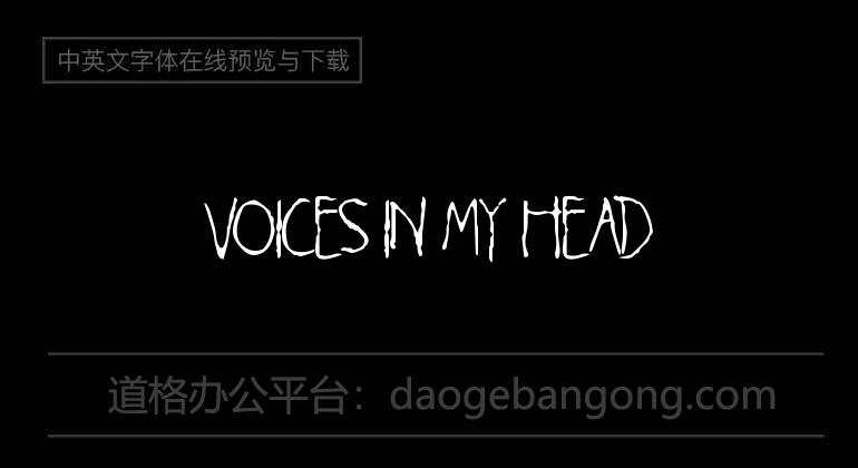 Voices in my Head