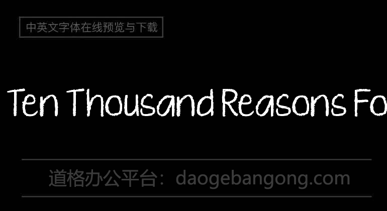 KG Ten Thousand Reasons Font