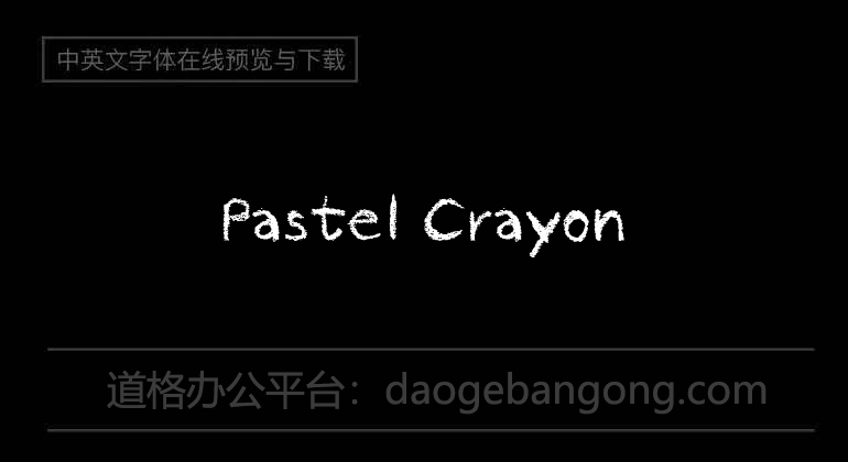 Pastel Crayon