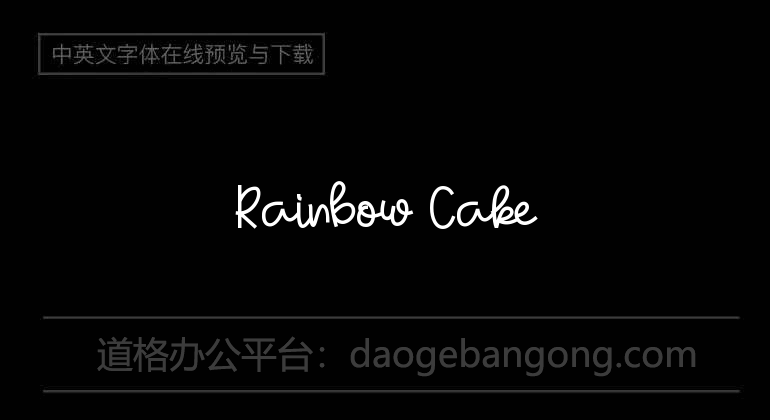 Rainbow Cake