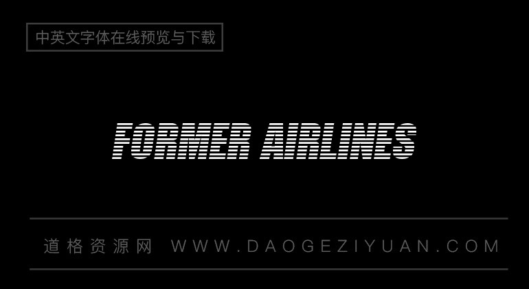 Former Airlines