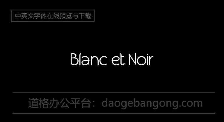 Blanc et Noir