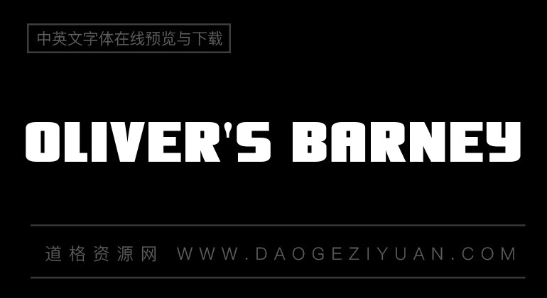 Oliver's Barney