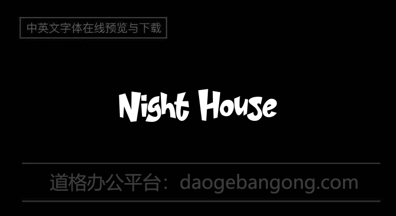 Night House