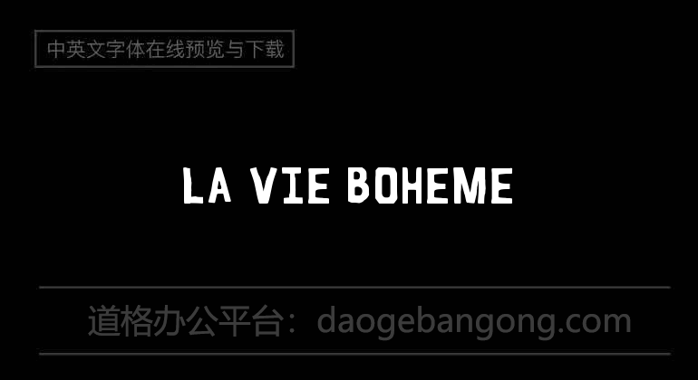 La Vie Boheme