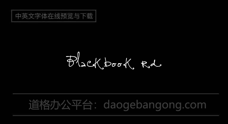 Blackbook 3rd