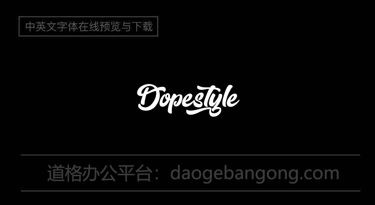 Dopestyle