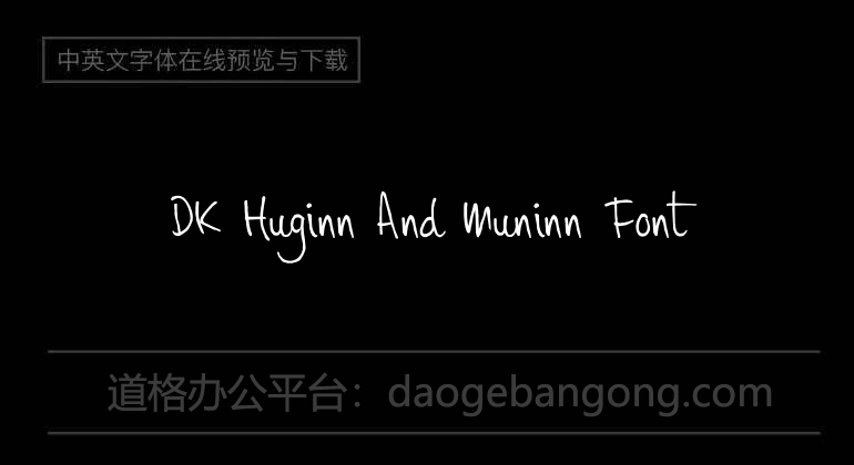 DK Huginn And Muninn Font