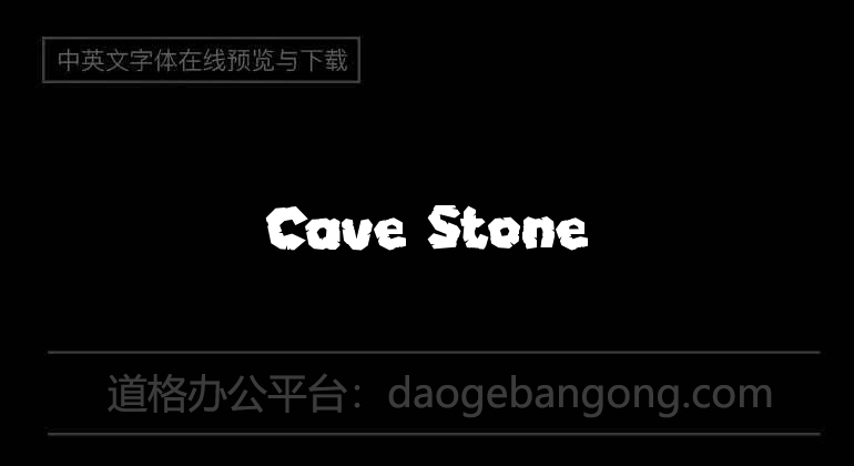 Cave Stone